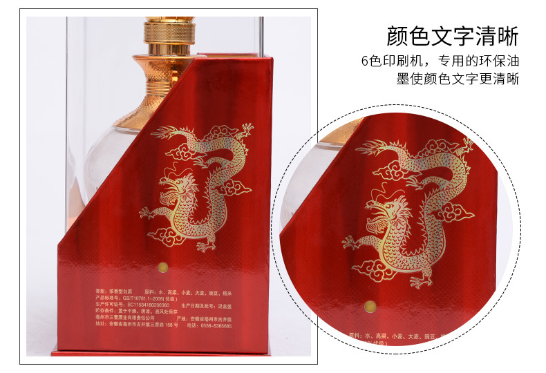 禮品盒包裝廠家