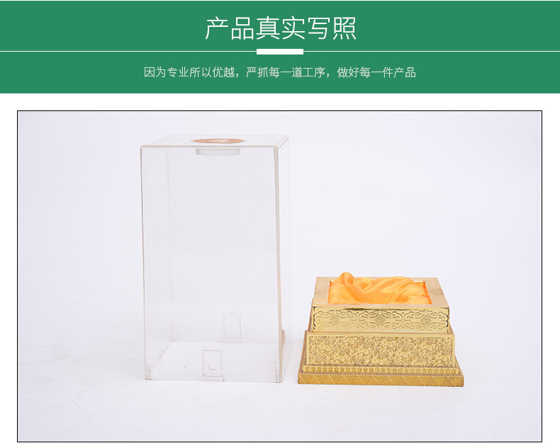 亞克力包裝訂制