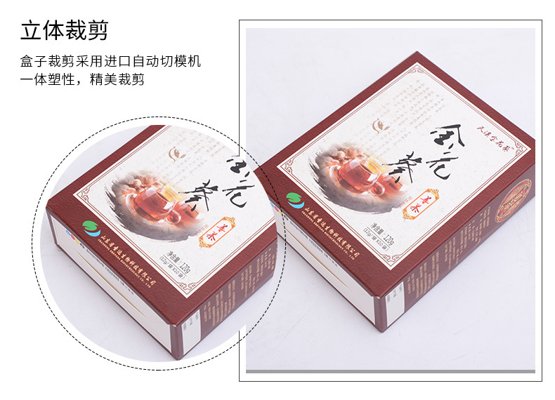 禮品盒包裝訂制