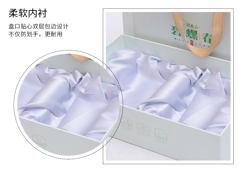 禮品盒包裝廠家