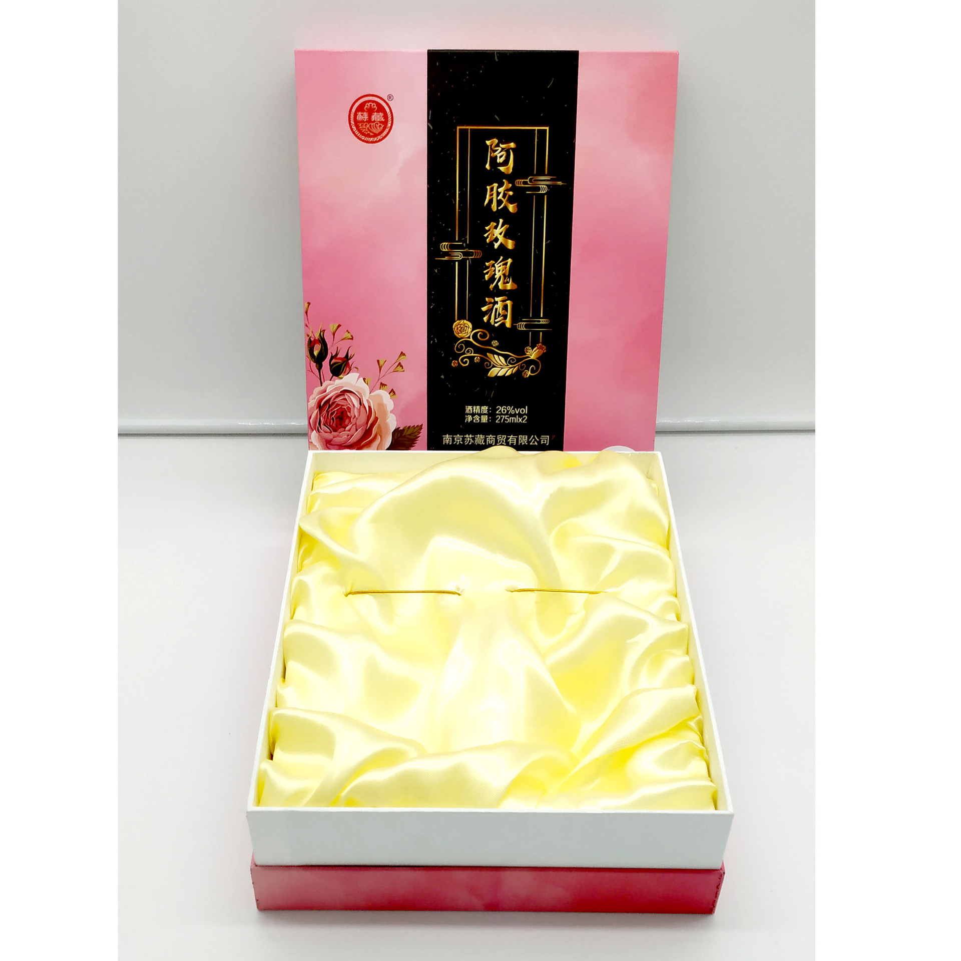 酒盒包裝