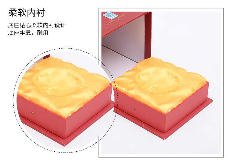 酒盒包裝廠家