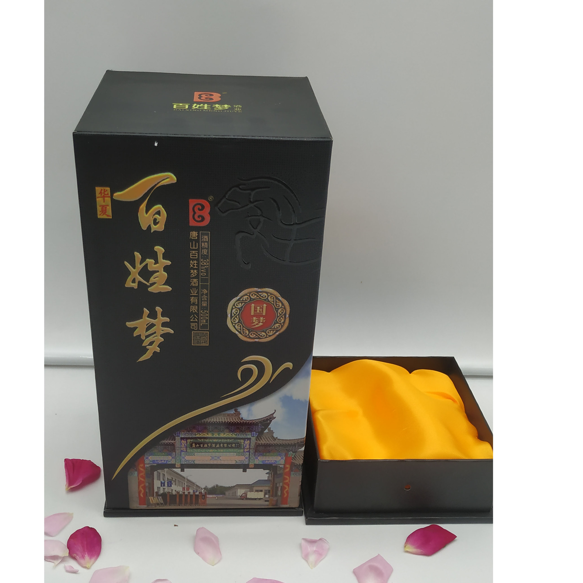 酒盒包裝加工