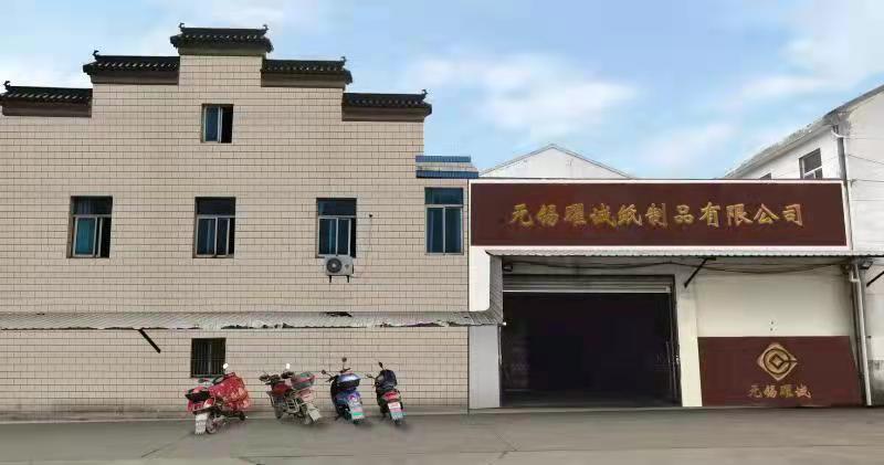 微信圖片_20211108084630.jpg